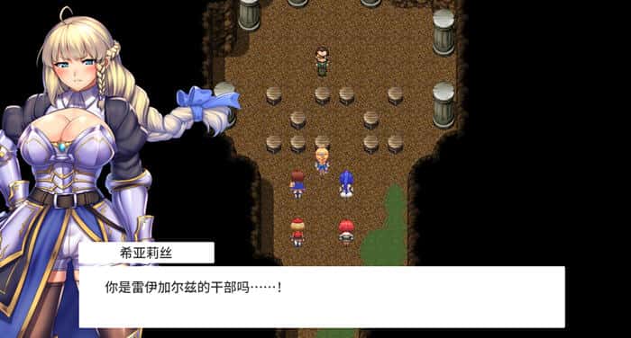 女神的精灵石|OBSCURITE MAGIE